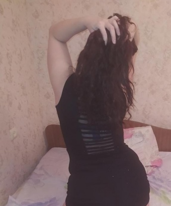 Зоя